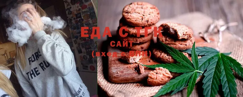 Cannafood марихуана  Дорогобуж 