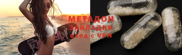 мефедрон VHQ Верея